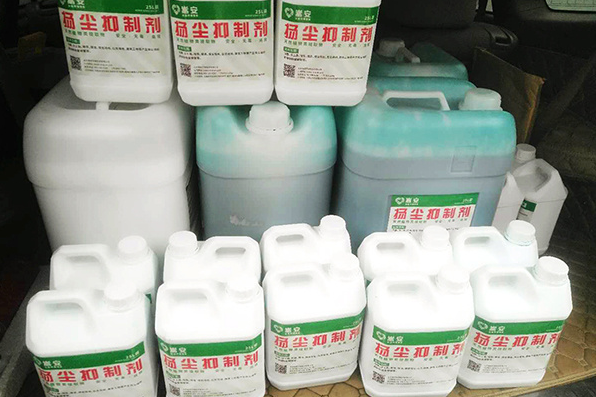 北京揚塵抑制劑廠家揭秘：為什么施工現場都在用這種環(huán)保材料？