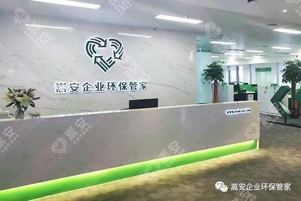 ��I(y��)�h(hu��n)���ܼң��԰�һվʽ�h(hu��n)����������(w��)��Q���ĺ�Ҏ(gu��)�y�}