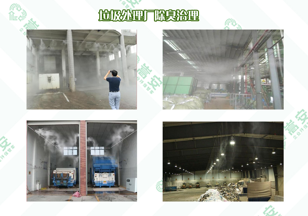 ���ϳ��􄩏S����ν�Q�������D(zhu��n)վ��ζ���}�����I(y��)�������ˣ�